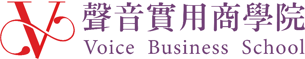 聲音實用商學院logo